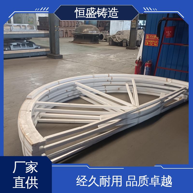 恒盛供应 高精度 HT250 阀体铸件 较高的耐磨性 打样周期短