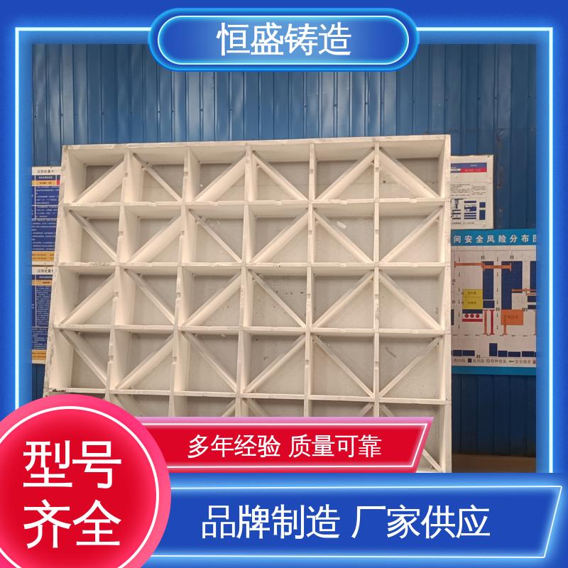 恒盛生产 阀体铸件 优良的耐腐蚀性 拥有现代化加工车间