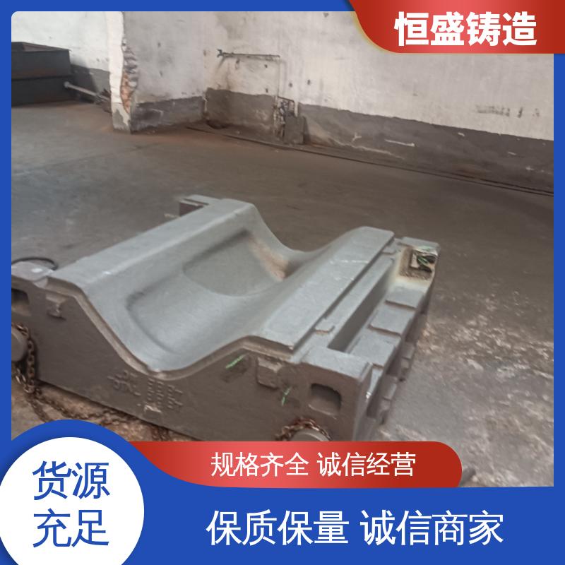 恒盛 异型件定制 阀体铸件 压强度高 拥有现代化加工车间