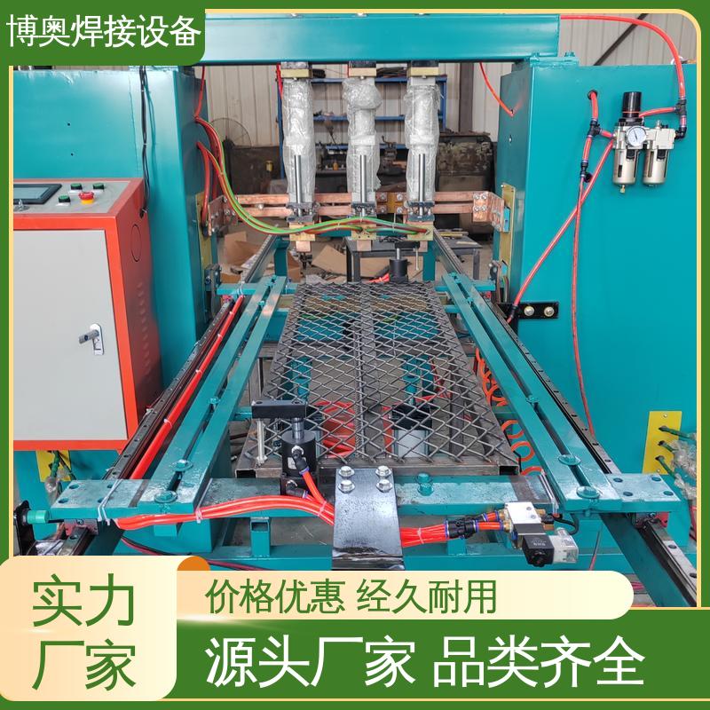 博奥生产 镍片点焊机 电路板元件焊接 压力可调
