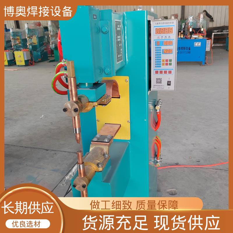 易于自动化 多功能电极 双脉冲点焊机 博奥生产
