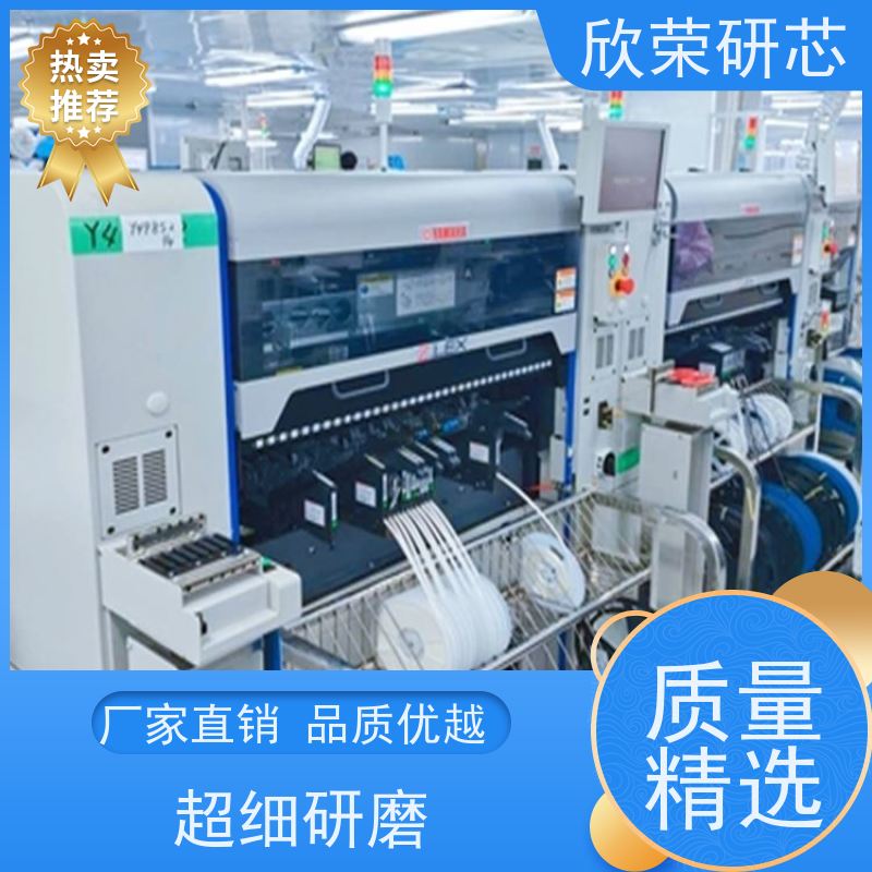 提供深圳抄板 电路板抄板芯片解密 IC程序反汇编