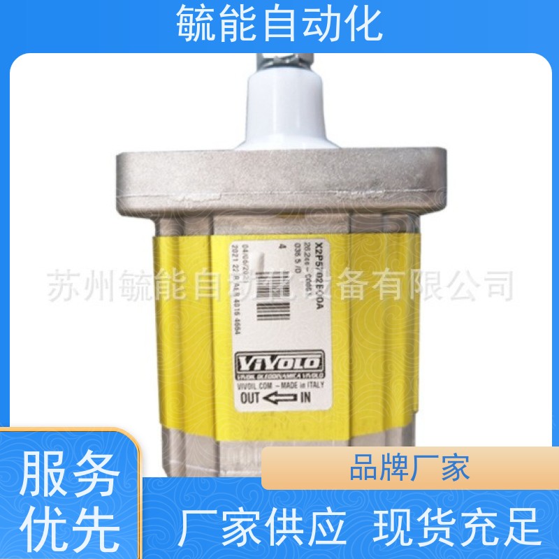 X2P4302ABBA维沃尔VIVOIL齿轮泵 