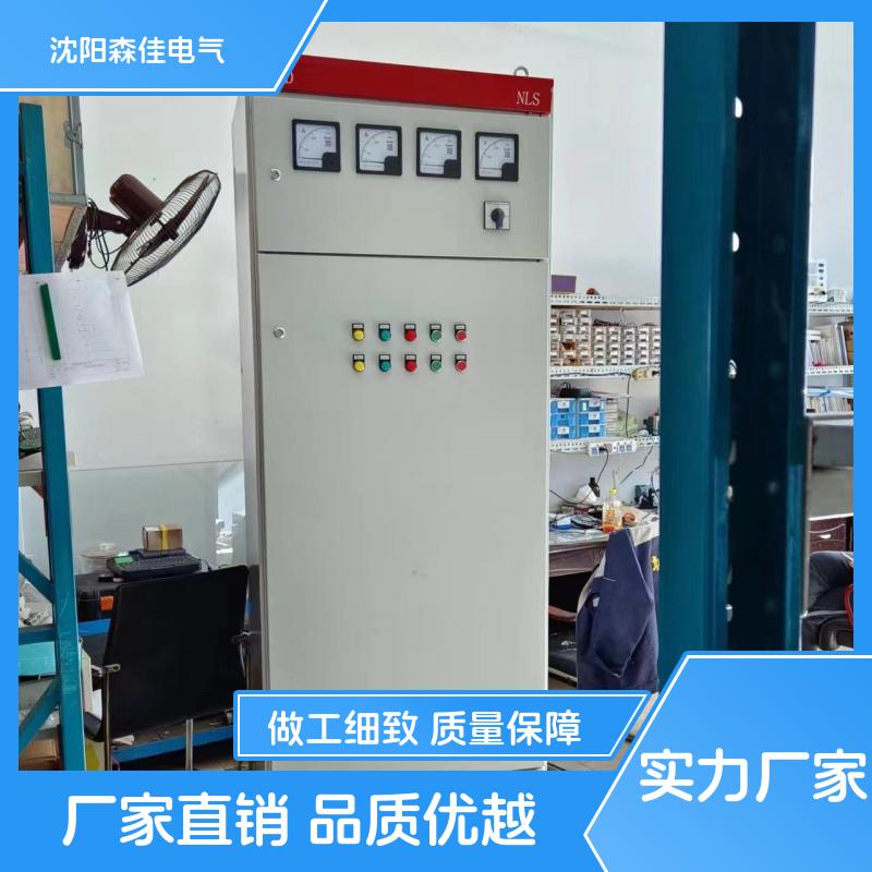 ggd低压交流配电柜 低压型开关柜森佳电气供应按需设计