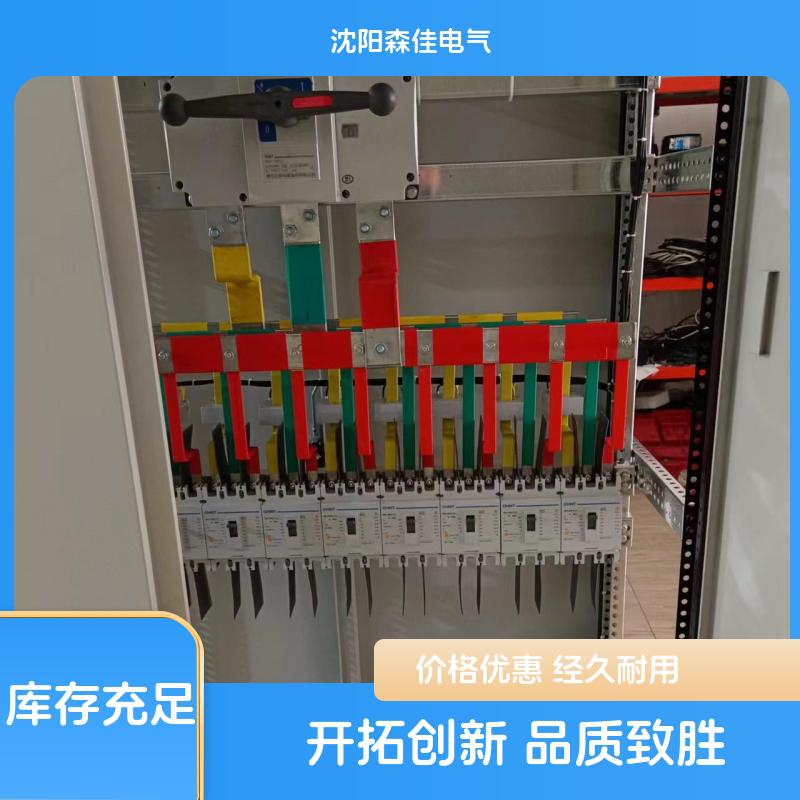 ggd低压交流配电柜 低压型开关柜森佳电气供应按需设计