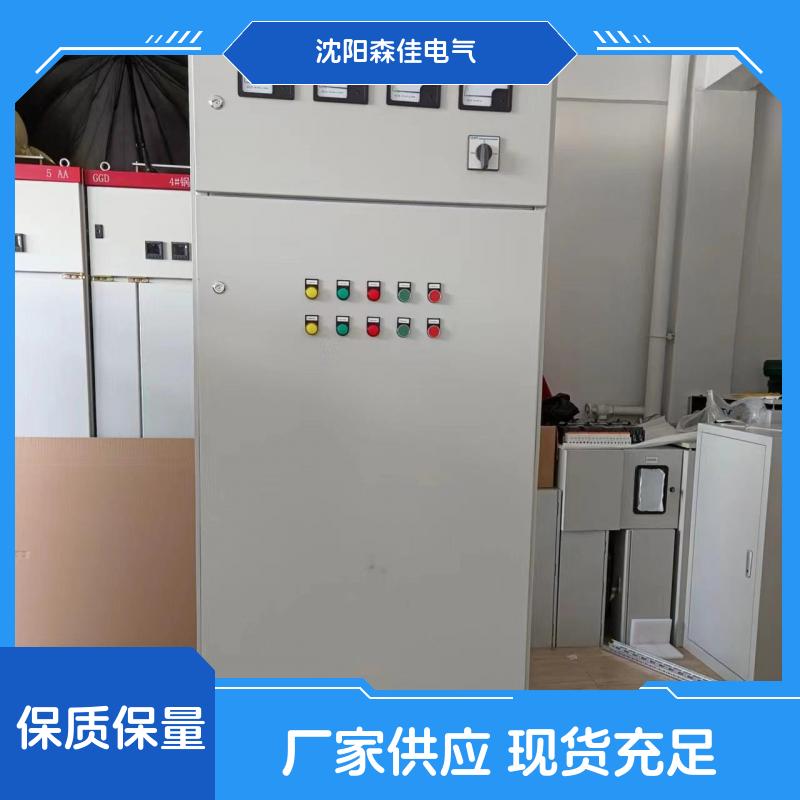 ggd低压交流配电柜 低压型开关柜森佳电气供应按需设计