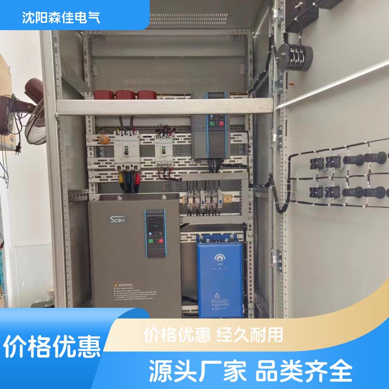 ggd低压交流配电柜 低压型开关柜森佳电气供应按需设计