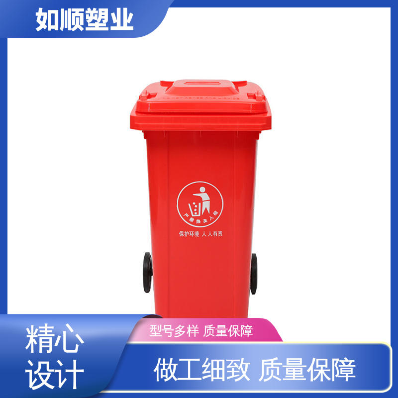 如顺塑业 厨房商场专用 规格多样 挂式垃圾桶 颜色丰富