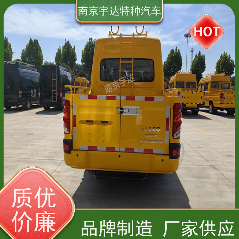 依维柯牌 道路养护工程车 质量有保证 油田抢修车 抗洪抢险救援车
