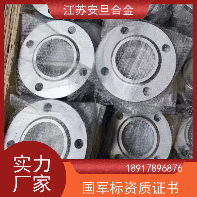 安旦供应锻造美标 GH4140 超级不锈钢 支持尺寸定制裁切 生产厂家