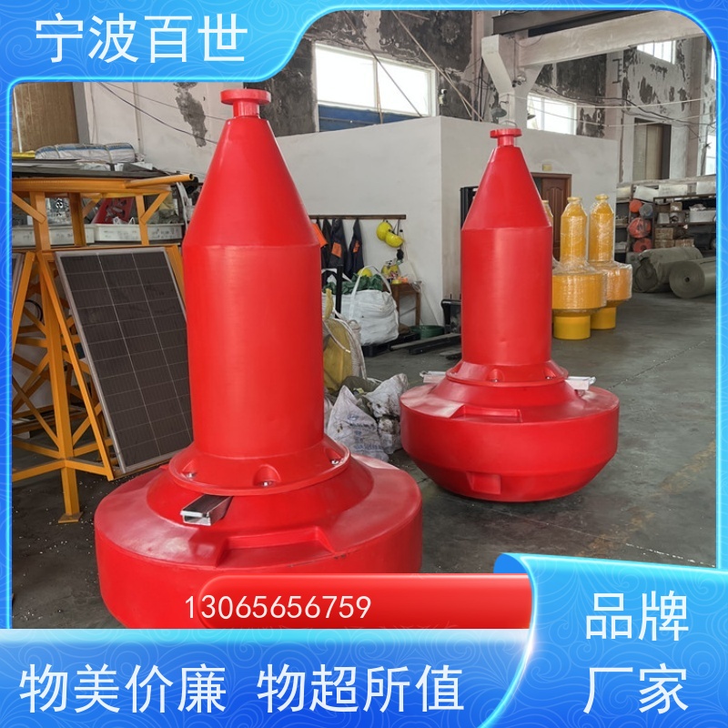 百世 养殖区边界 应急浮标 潮汐水位预警 支持定制