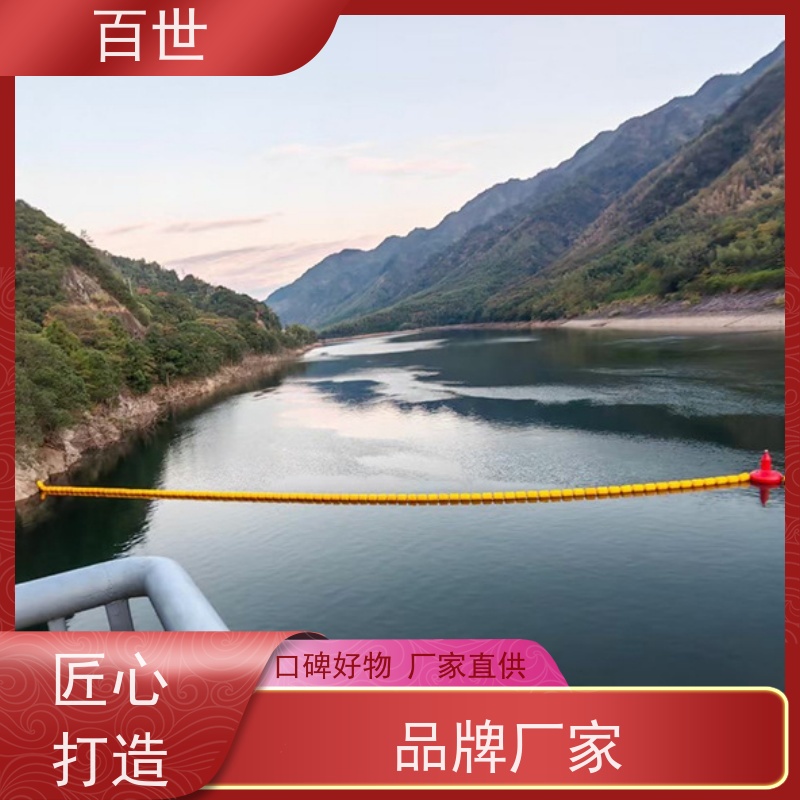 百世 海洋作业 拦船浮体 漂浮物拦截 可贴反光条