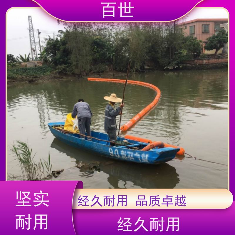 百世 泥石流多发区 拦污屏障 网格化拦截 滚塑工艺
