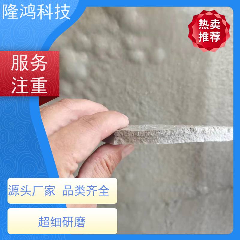 防凝露喷涂封堵 发泡型喷涂密封 环网柜不停电封堵施工 阻燃V0