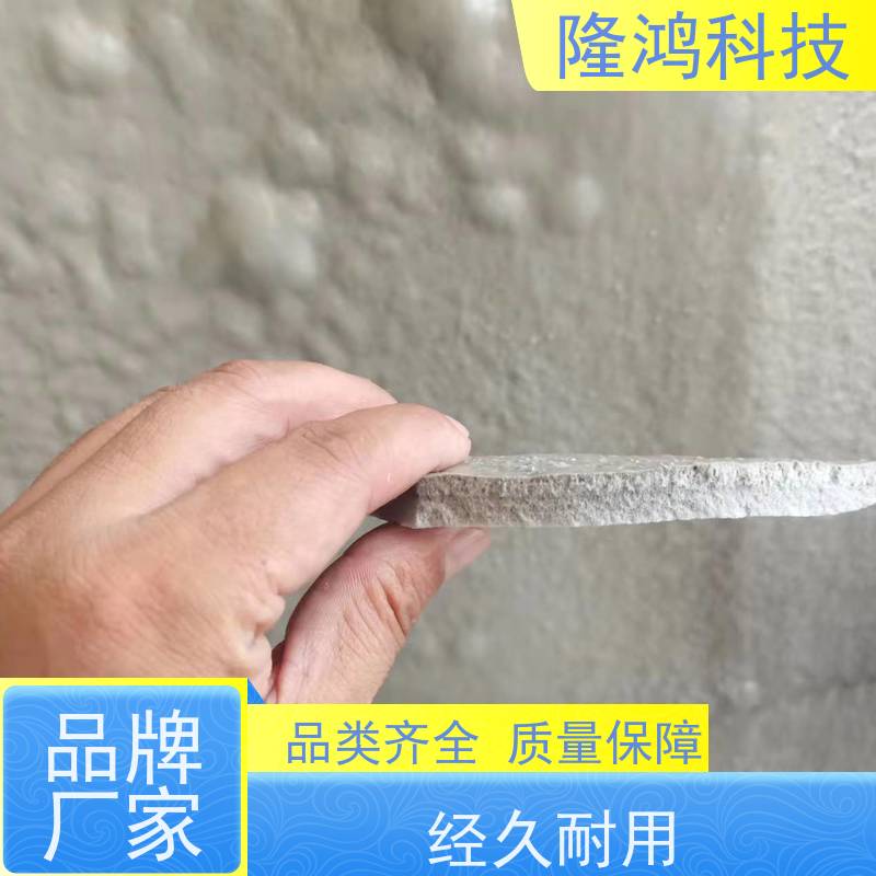 高分子防潮封堵剂 BBS防凝露 电力箱柜环网柜端子箱底部封堵材料