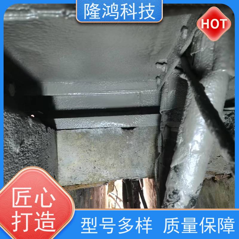  环网柜 美式箱变 电气柜防凝露喷涂材料 带电涂刷