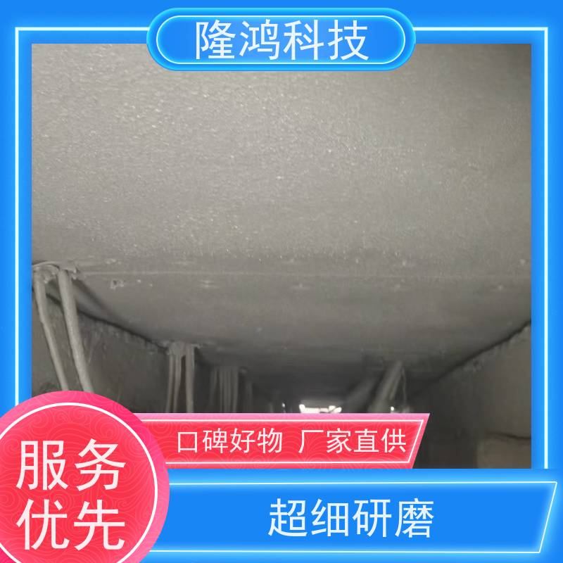 高分子喷涂型防潮封堵剂 用于进线孔洞 耐温性好 防凝露密封胶