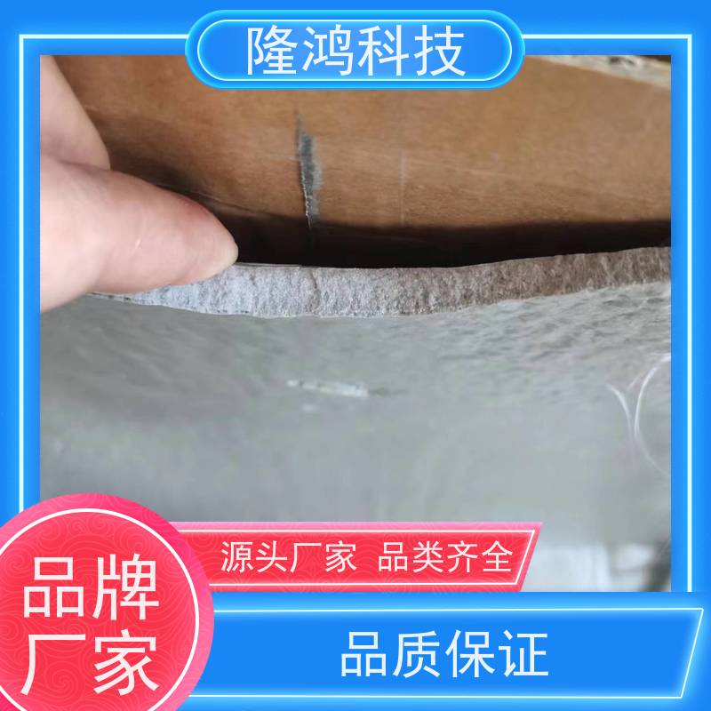 喷涂型高分子发泡密封剂 自喷式防潮防凝露材料 带电喷涂封堵