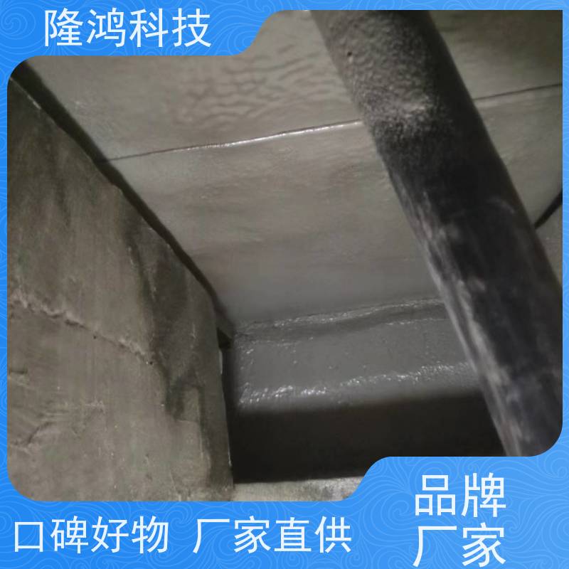 高分子防潮封堵剂喷涂 防湿气进入 配电站 电缆分支箱用 