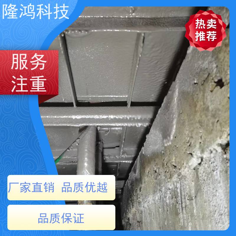 高分子防潮封堵剂喷涂型 抗腐蚀性好 防火防凝露堵料 使用寿命长 