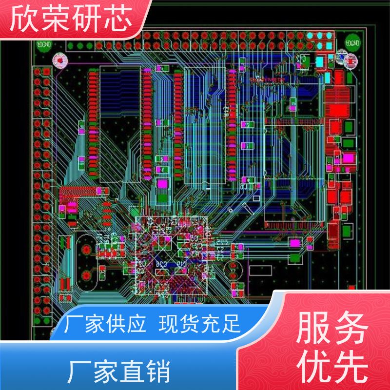 批量定制PCB双层微波炉可挠性印刷板抄板厂家