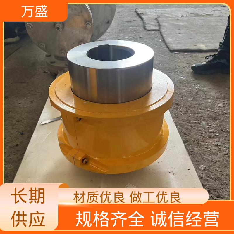 万盛 带润滑滚子链联轴器 泵专用 绝缘性能好 GLF1