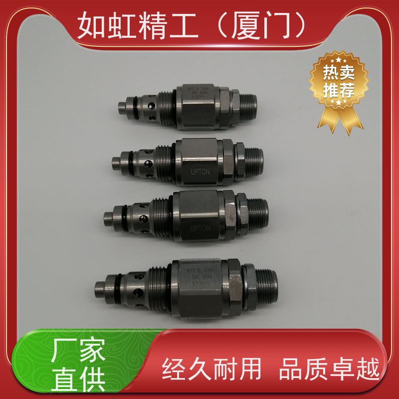 EP08W2A02N04 台湾Winner电磁阀 EP08W2A02T05