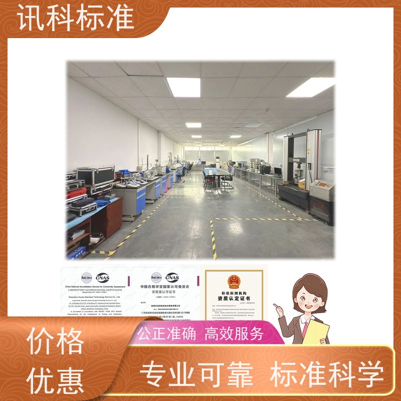 知识分享| 风机设备CE认证 办理常见标准与测试要求