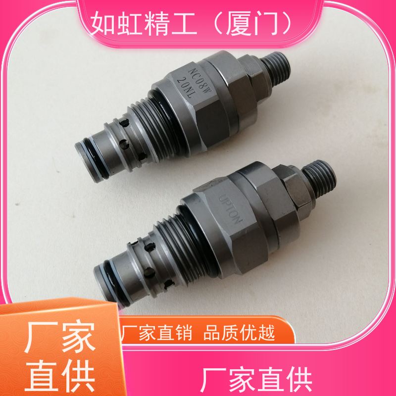 台湾winner电磁阀EP12W2A01N05阀芯线圈EC04W DC24VAC220