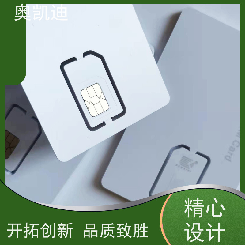 奥凯迪贴片式EVDO测试卡中国电信行车记录仪器