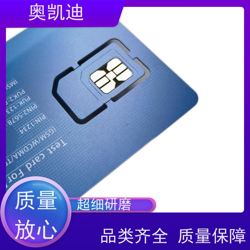 奥凯迪可编辑5G USIM卡罗德与施瓦茨智能设备制造、生产
