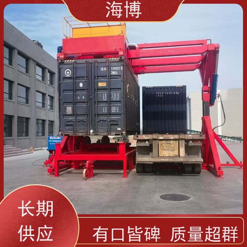 海博 结构坚固耐用 矿石、煤炭等散装货物 移动式 液压升降翻转装置