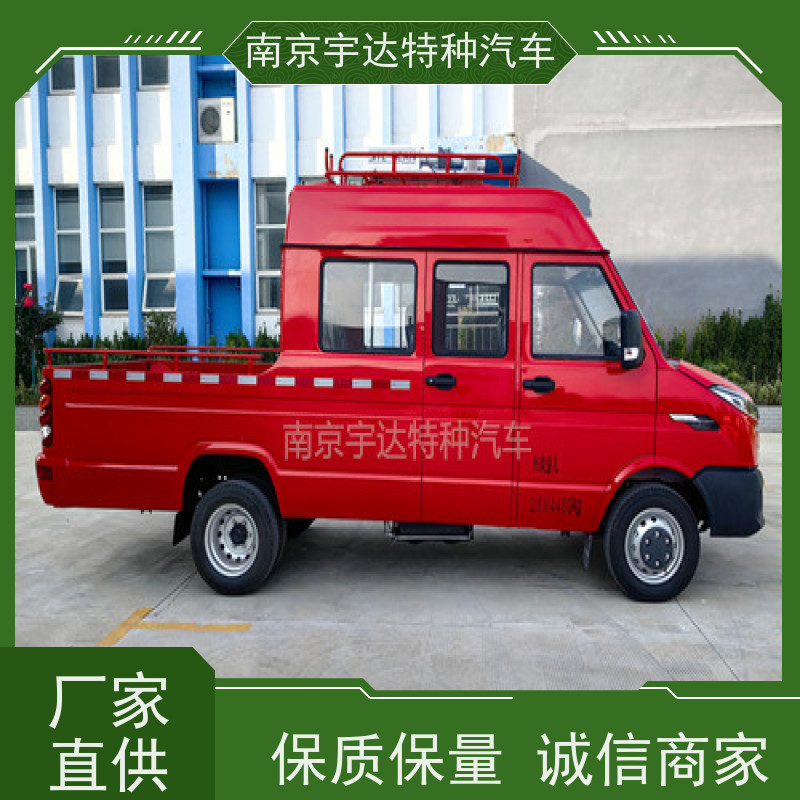 依维柯9座工程车 电力抢修车 蓝牌 6-9人 质量保证