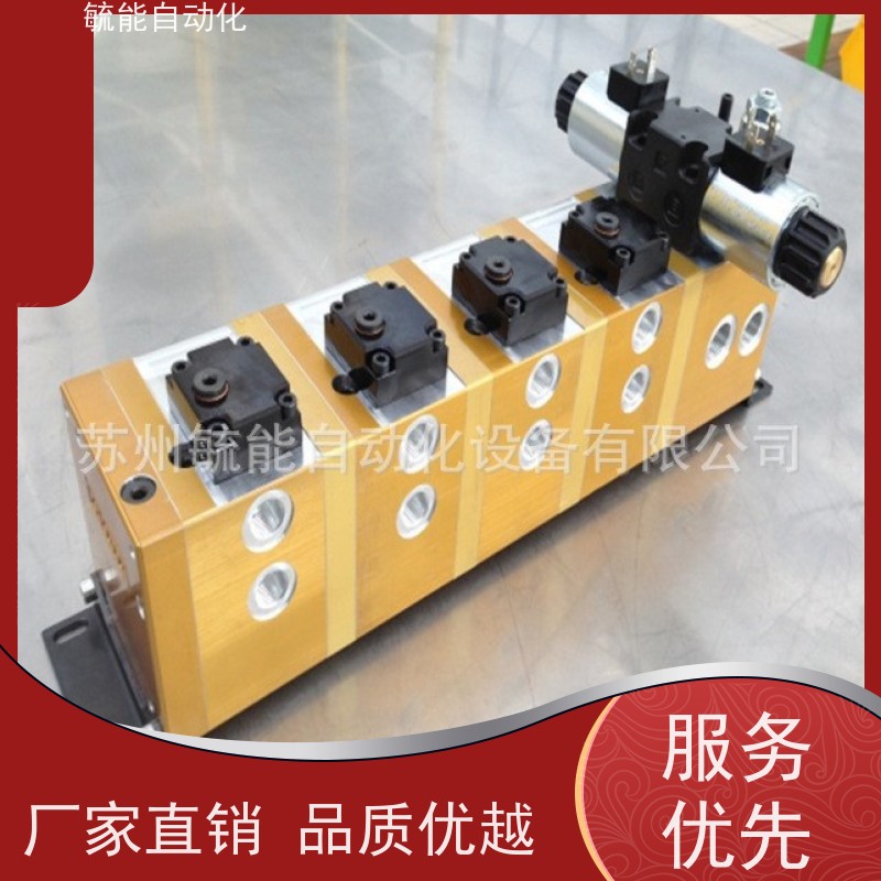 VIVOLO维沃尔意大利齿轮泵X2P4702ECBA/X2P4701ECBA液压泵VIVOIL
