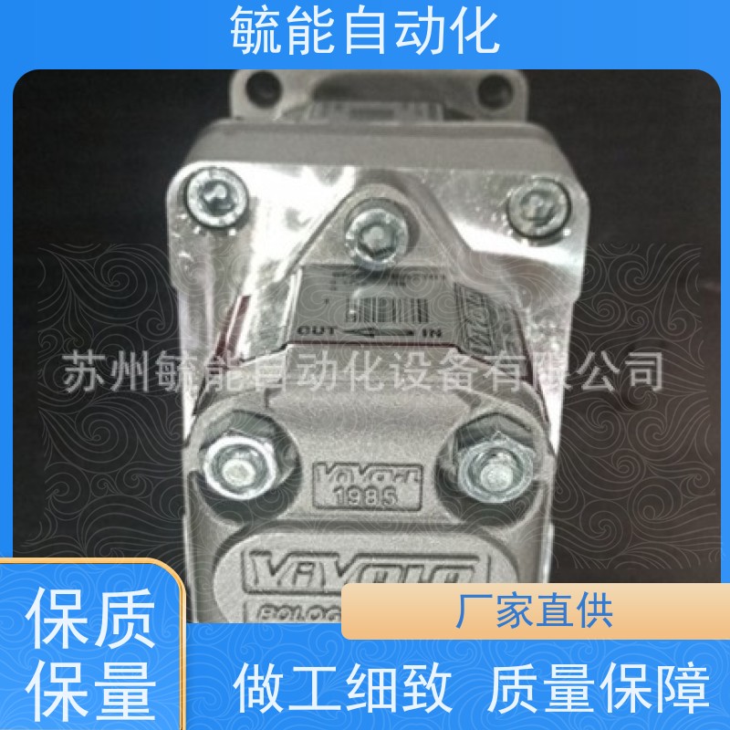 意大利VIVOIL双向液压泵XV-0R/0.25cm3/giro原装小排量双向齿轮泵