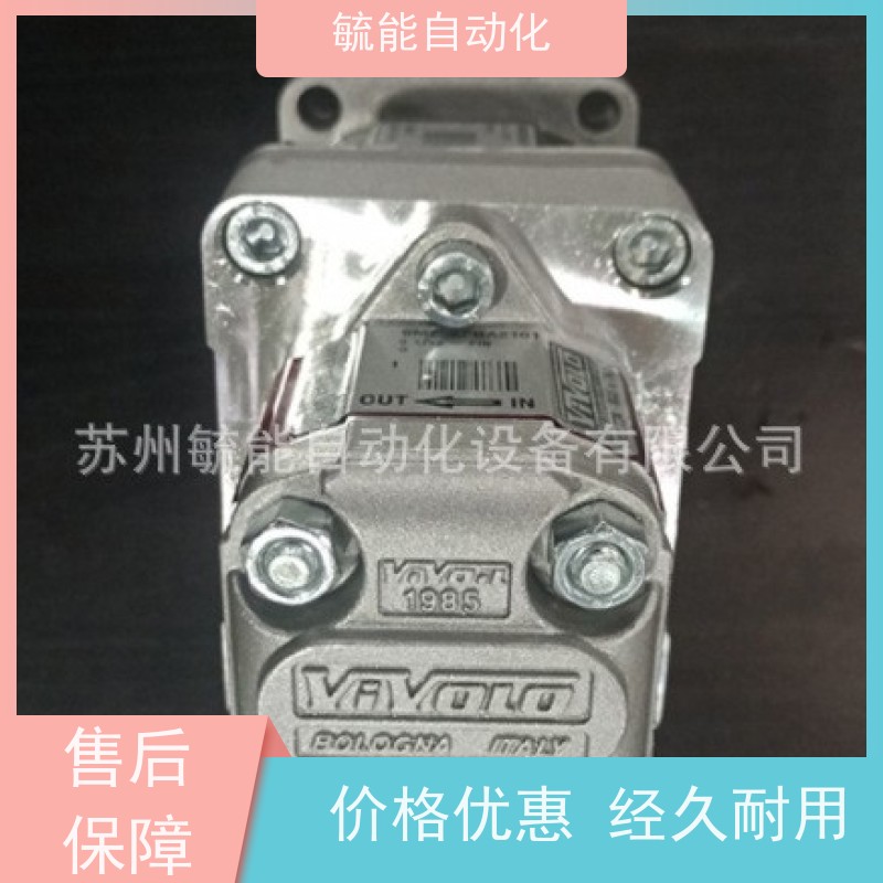 意大利VIVOLO齿轮泵VIVOIL液压泵油泵维沃尔电机泵马达XV0P-D