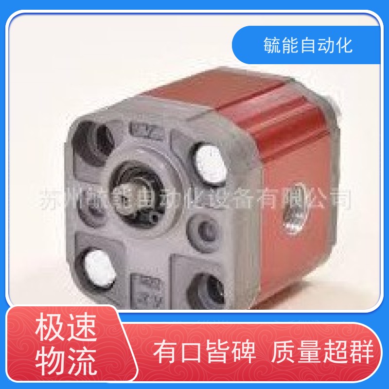 意大利Vivoil X1M1601FIIE液压马达 齿轮泵 转速达到9000转/分