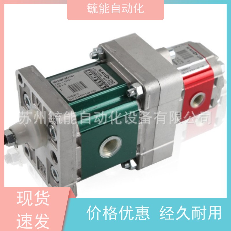VIVOIL维沃尔齿轮泵X1P/X2P/XV-0P/1P/2P/3P系列X1P2902/3102FBBA