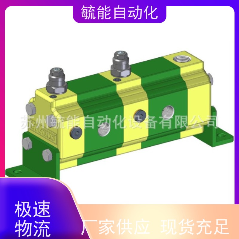 意大利VIVOIL维沃尔VIVOLO双向泵液压泵X0R0610BZZF铝合金齿轮泵