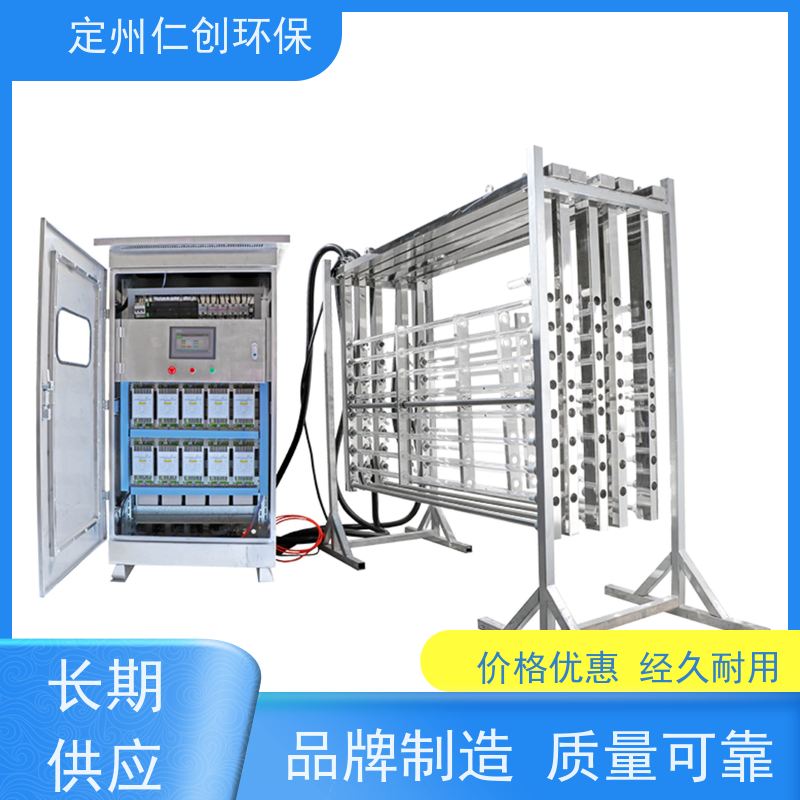 仁创品牌 支持按需求定制 明渠式紫外线消毒系统 工厂车间污废水