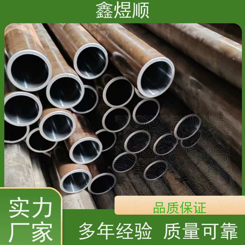 鑫煜顺 冷拉光亮钢管 可按需切割定制 欢迎来电