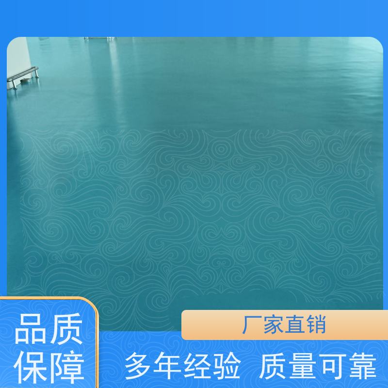 食品加工厂环氧地坪施工一站式服务耐酸碱度