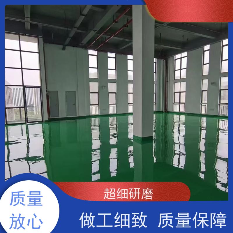 车间厂房车库金刚砂地面施工安全环保耐高低温