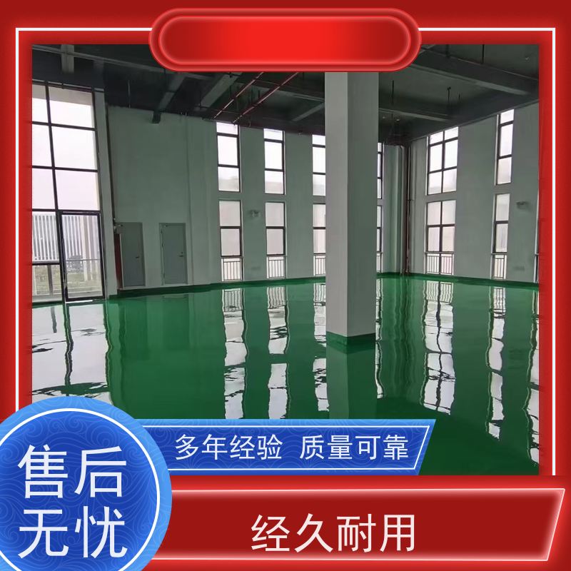车间厂房车库防尘抗菌防腐地坪施工耐高低温