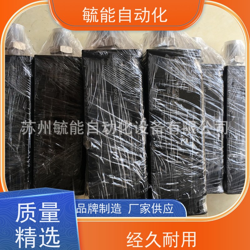君帆RD-160-J-B-CB径向型升降台油压缸提供尺寸