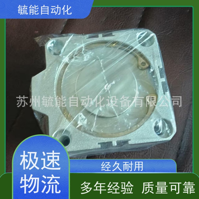 MGCXHC-C-IN砲耳型升降机液压缸JUFAN稳定性强