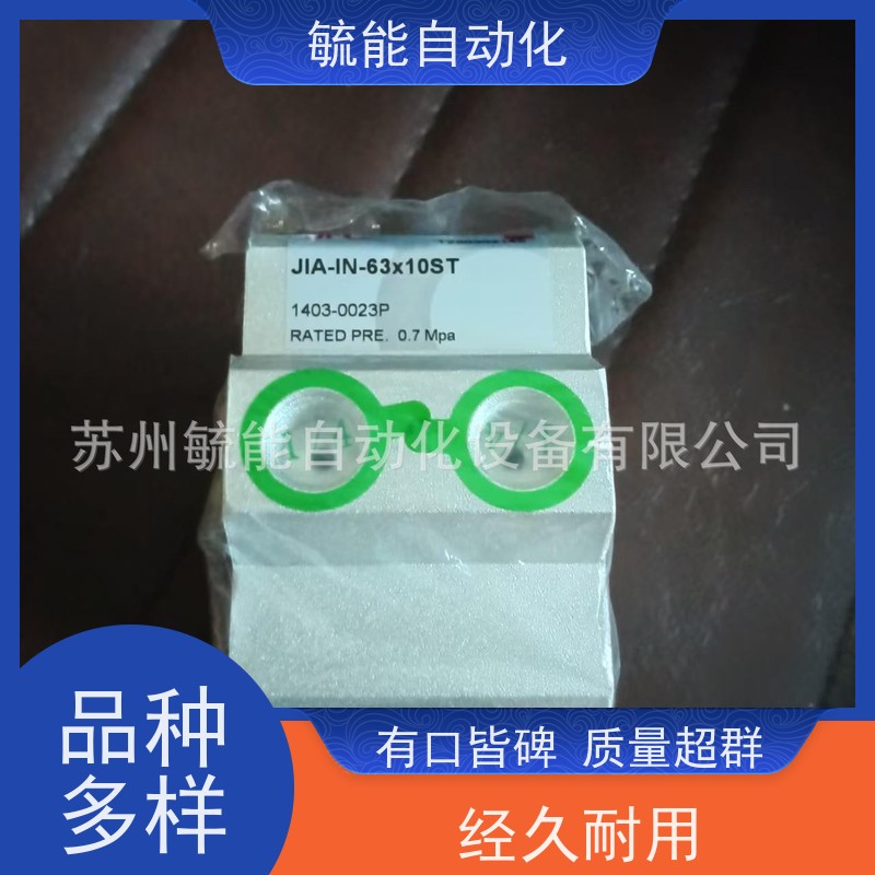 RD-A-160-J-FA-C径向限位液压缸JFC提供手册