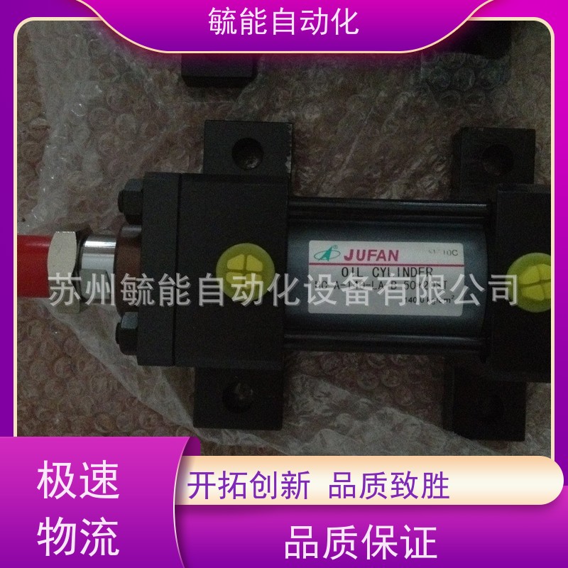CXM-SD-A-SW2通孔搬运车油缸JUFAN提供样本