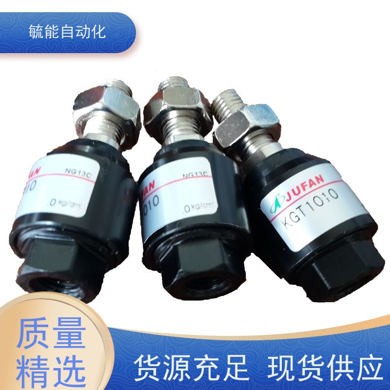 REG160-A新型货梯油缸JUFAN提供资料附带防尘套