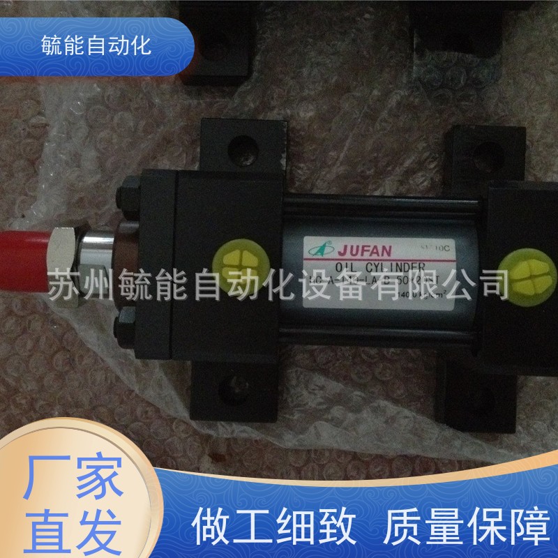 君帆HC2-A-140-FB-B非标挖掘机液压缸提供3D图纸